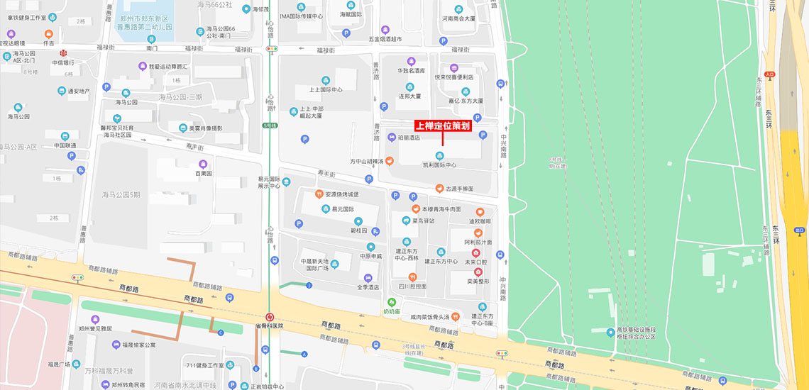 上禪策劃地址 上禪策劃地址