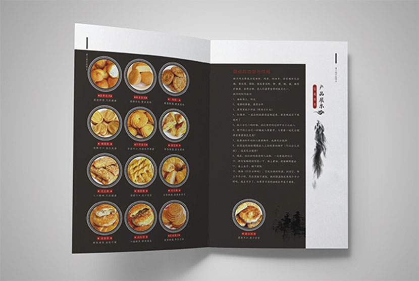 企業(yè)畫冊(cè)設(shè)計(jì)中注意事項(xiàng)