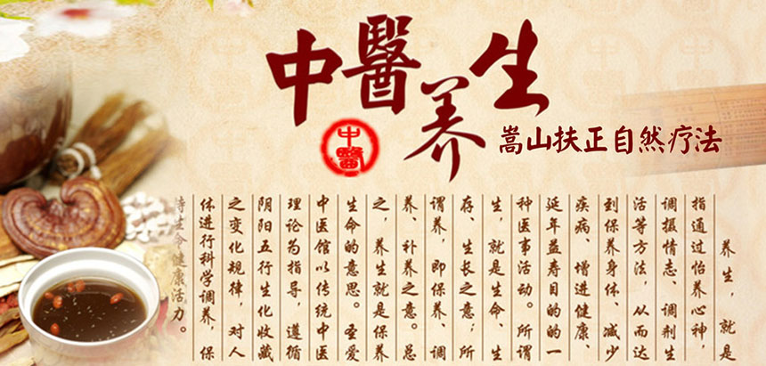 登封嵩正康復(fù)醫(yī)院企業(yè)產(chǎn)品包裝設(shè)計