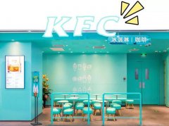 肯德基品牌升級(jí)給餐飲行業(yè)帶來(lái)哪些信號(hào)？