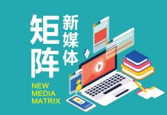 鄭州品牌策劃公司：如何運(yùn)用新媒體進(jìn)行「農(nóng)副