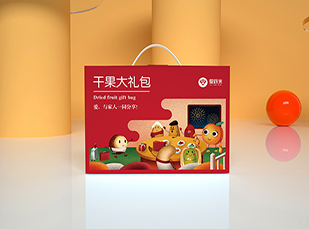 干果禮盒系列插畫包裝設計-愛躍果