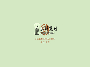 相生美學面膜包裝設計