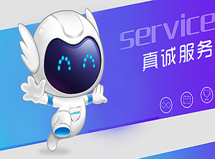 米谷智能科技吉祥物設(shè)計(jì)