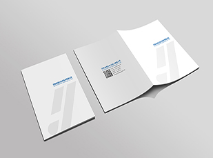 德億電子企業(yè)畫冊設(shè)計