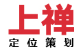 為什么要做餐飲連鎖品牌策劃設(shè)計(jì)？