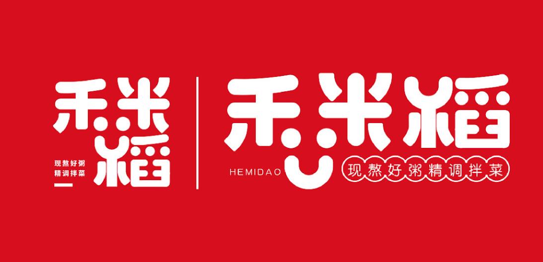 品牌策劃公司哪家好呢?上禪品牌策劃公司怎么樣？