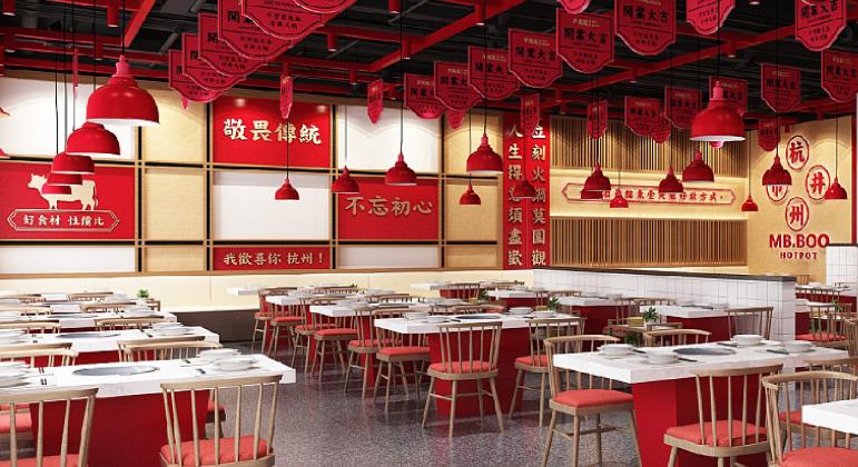 鄭州餐飲logo設(shè)計公司怎么選？