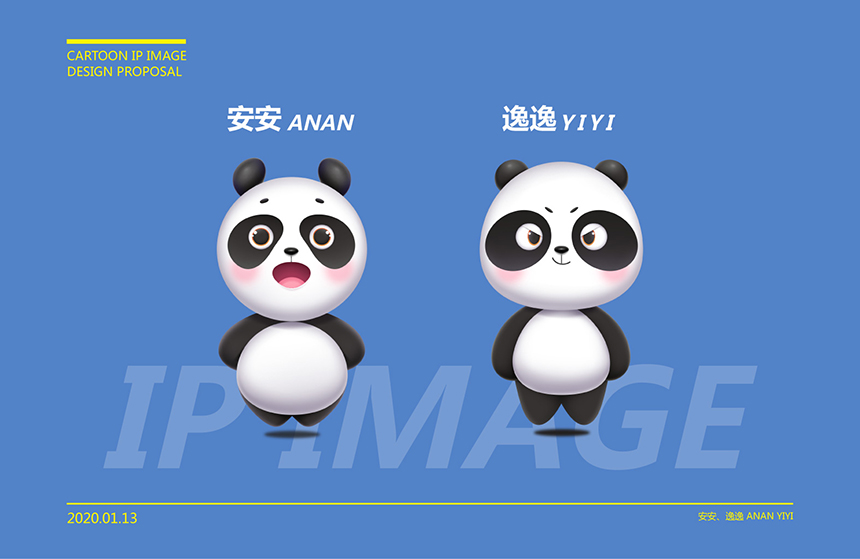 哪個(gè)品牌設(shè)計(jì)比較好：國(guó)內(nèi)哪個(gè)品牌策劃公司最好？