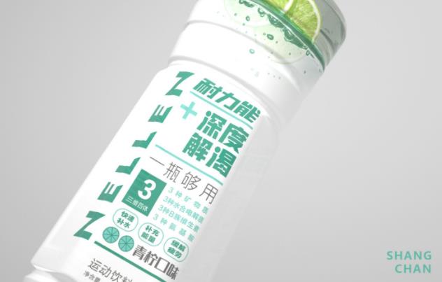 鄭州保健品廣告策劃公司|保健食品廣告設(shè)計(jì)|保健食品營(yíng)銷(xiāo)策劃公司