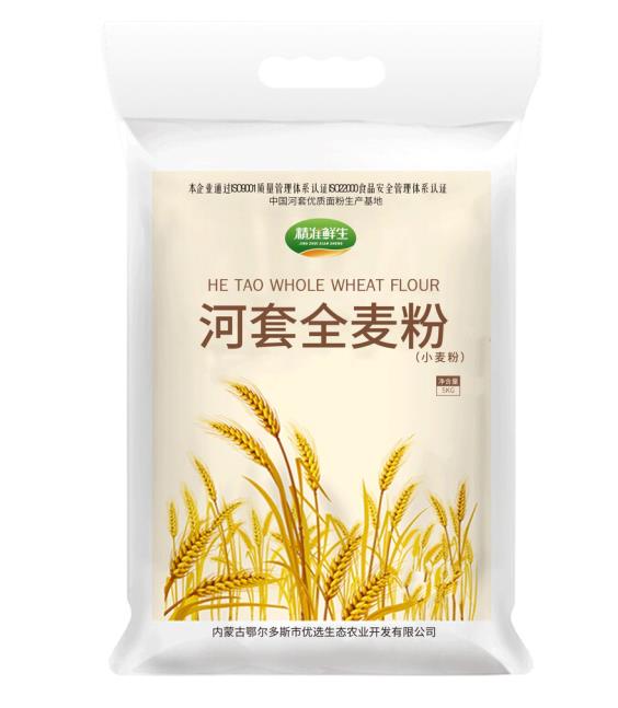 優(yōu)秀的農(nóng)產(chǎn)品包裝設(shè)計(jì)：企業(yè)如何打造農(nóng)產(chǎn)品品牌？