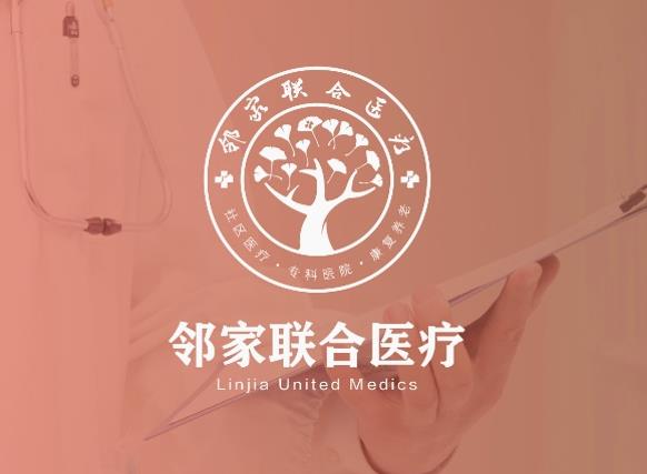 醫(yī)院如何做營(yíng)銷推廣？
