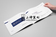 幼兒教育機構(gòu)品牌策劃的定義以及重要性