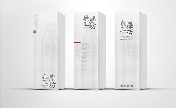 無塵化妝品包裝設(shè)計