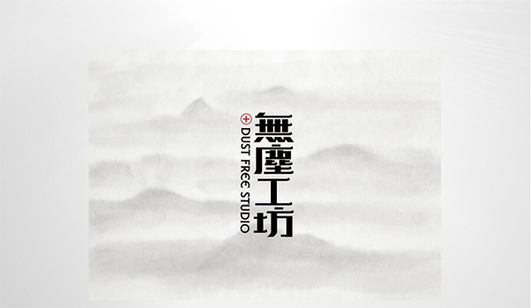 無塵化妝品包裝設(shè)計