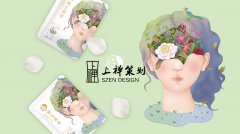 如何做好面膜品牌策劃，面膜品牌營(yíng)銷策劃推廣傳播如何做