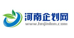 河南企劃網(wǎng),河南策劃行業(yè)交流平臺(tái)