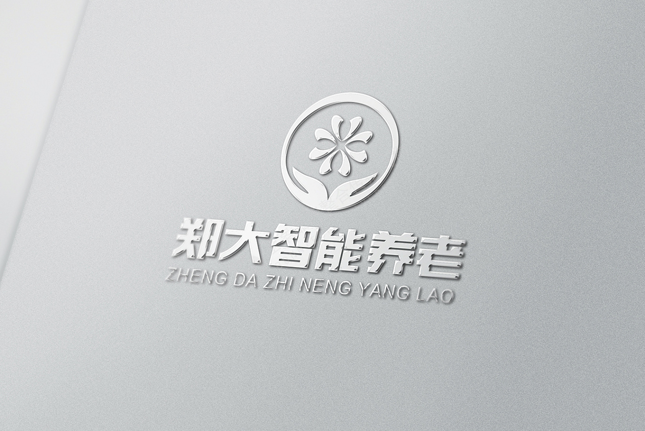 鄭州養(yǎng)老院品牌設(shè)計(jì)