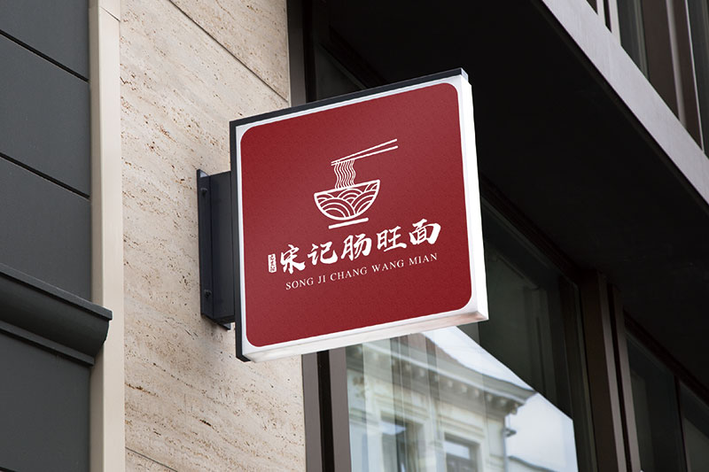 品牌logo設(shè)計(jì)案例