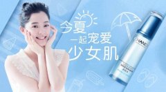 鄭州化妝品OEM品牌如何進(jìn)行品牌策劃？