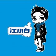 鄭州白酒策劃公司、白酒行業(yè)策劃公司、白酒類策劃公司