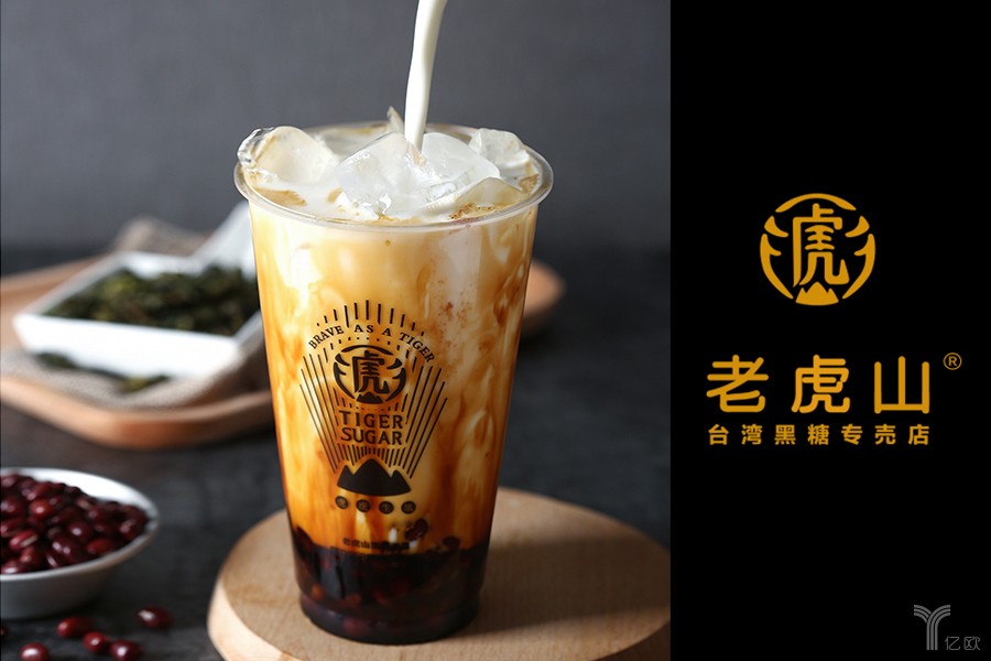 奶茶品牌營銷策劃
