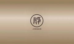 鄭州品牌設(shè)計(jì):選擇LOGO設(shè)計(jì)公司千萬(wàn)不要貪圖價(jià)格便宜