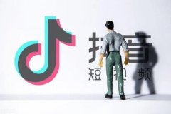 抖音代運(yùn)營(yíng)有哪些優(yōu)勢(shì)？